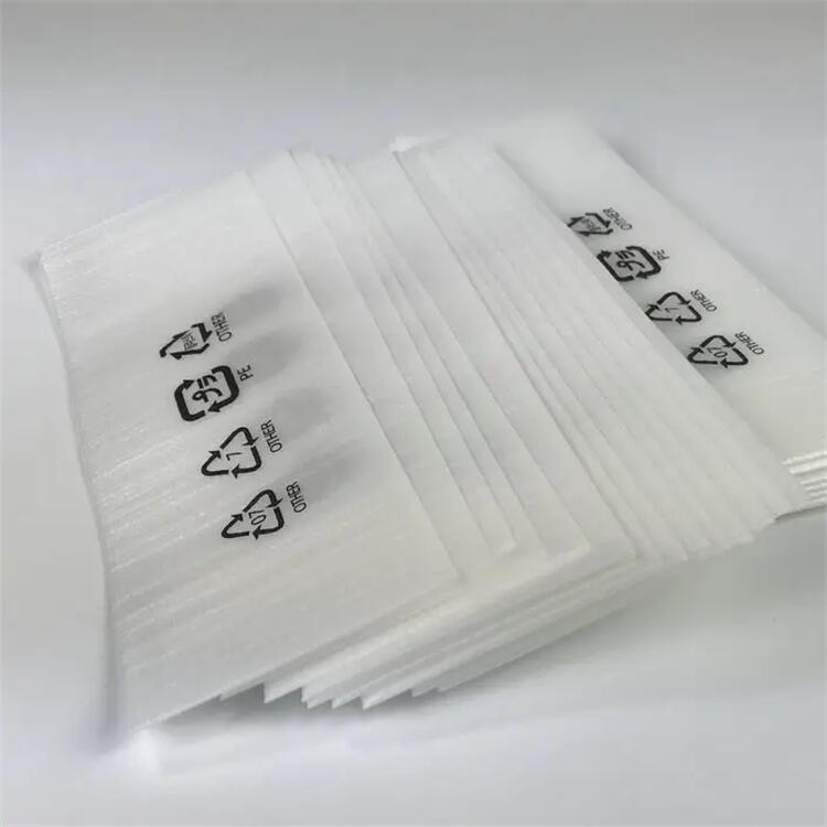 重庆江北区礼盒内衬珍珠棉