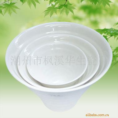 日用陶瓷餐具;酒店陶瓷餐具;_家用陶瓷、搪瓷制品 餐具附件_中国 广东 潮州市 潮州枫溪区西边工业区_潮州市枫溪华生瓷厂