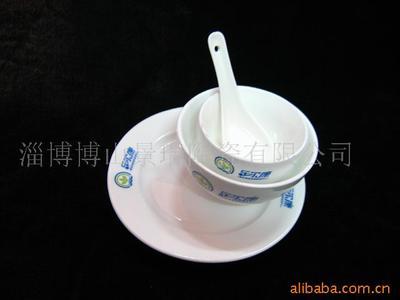 陶瓷杯;陶瓷制品;马克杯;咖啡杯;陶瓷餐具;陶瓷茶具;礼品杯;广告杯;日用陶瓷;看盘;餐具;茶具;陶瓷马克杯;骨_陶瓷工艺品 家用陶瓷、搪瓷制品 _中国 山东 淄博市 山东淄博博山区西岭街17号(铁路东100米处)_淄博博山景瑞陶瓷_